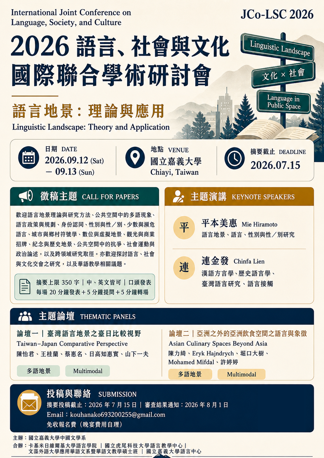 這是一張圖片