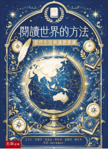 未命名